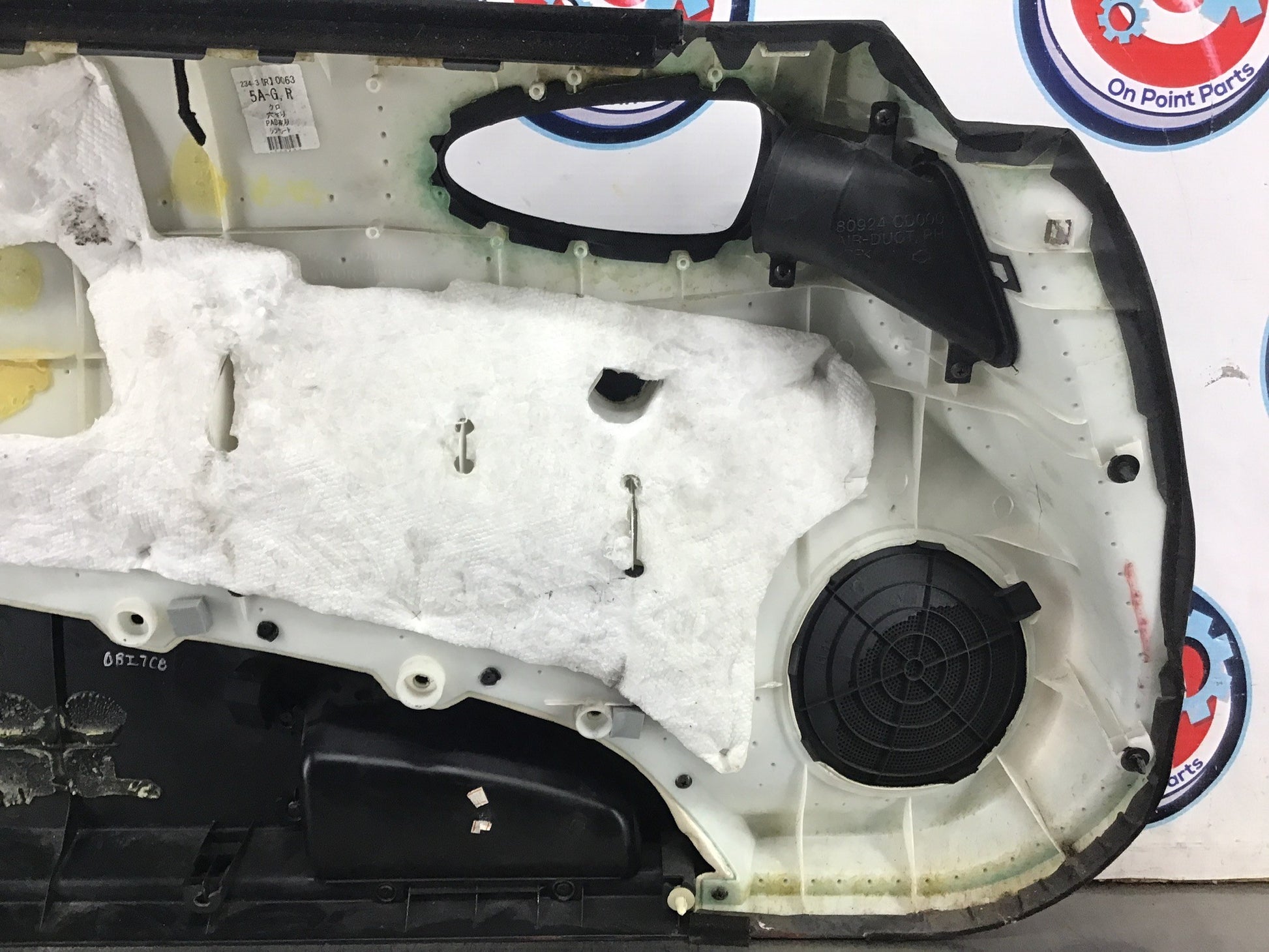 2005 Nissan 350Z Passenger Right Front Interior Door Panel OEM 12BI7C8 - On Point Parts Inc