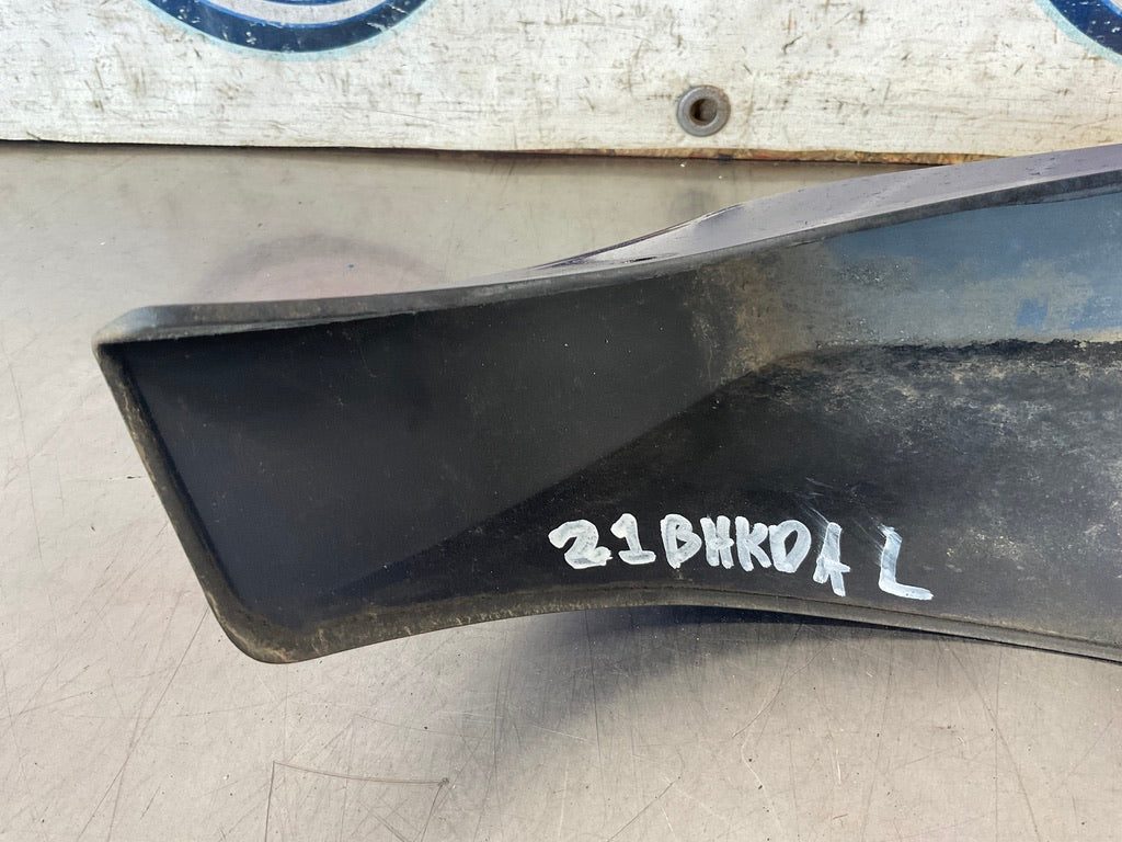 2006 Nissan 350Z Driver Left Rear Mud Guard Flap Splash Shield OEM 21BHKDA - On Point Parts Inc