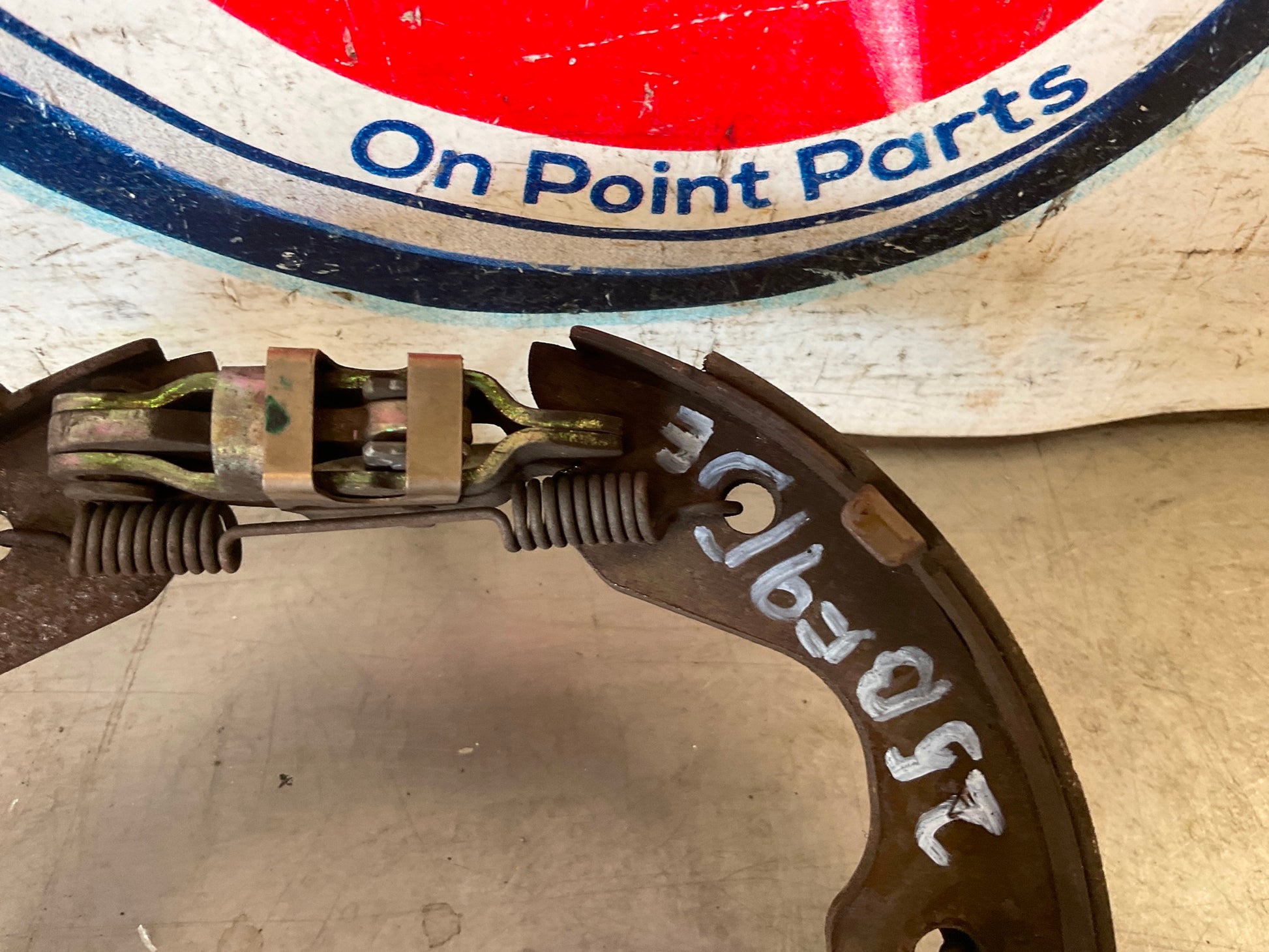 2005 Nissan 350Z Passenger Right Emergency Brake Holder OEM 25BF9DE - On Point Parts Inc