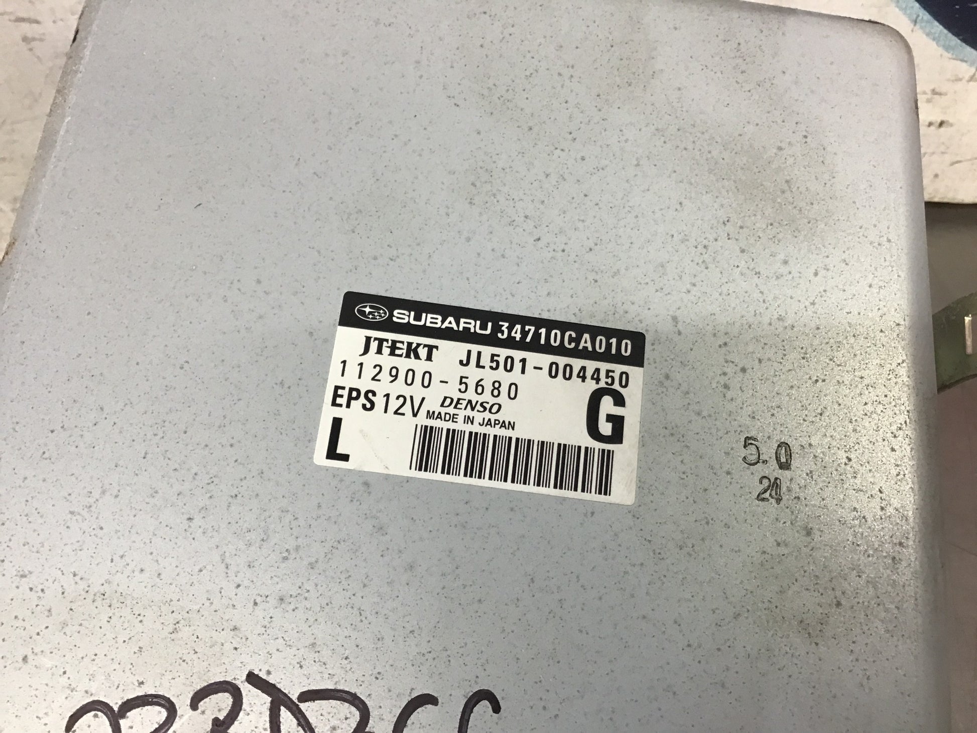 2013 Scion FRS Power Steering Control Module 34710 OEM 23BDZCC - On Point Parts Inc