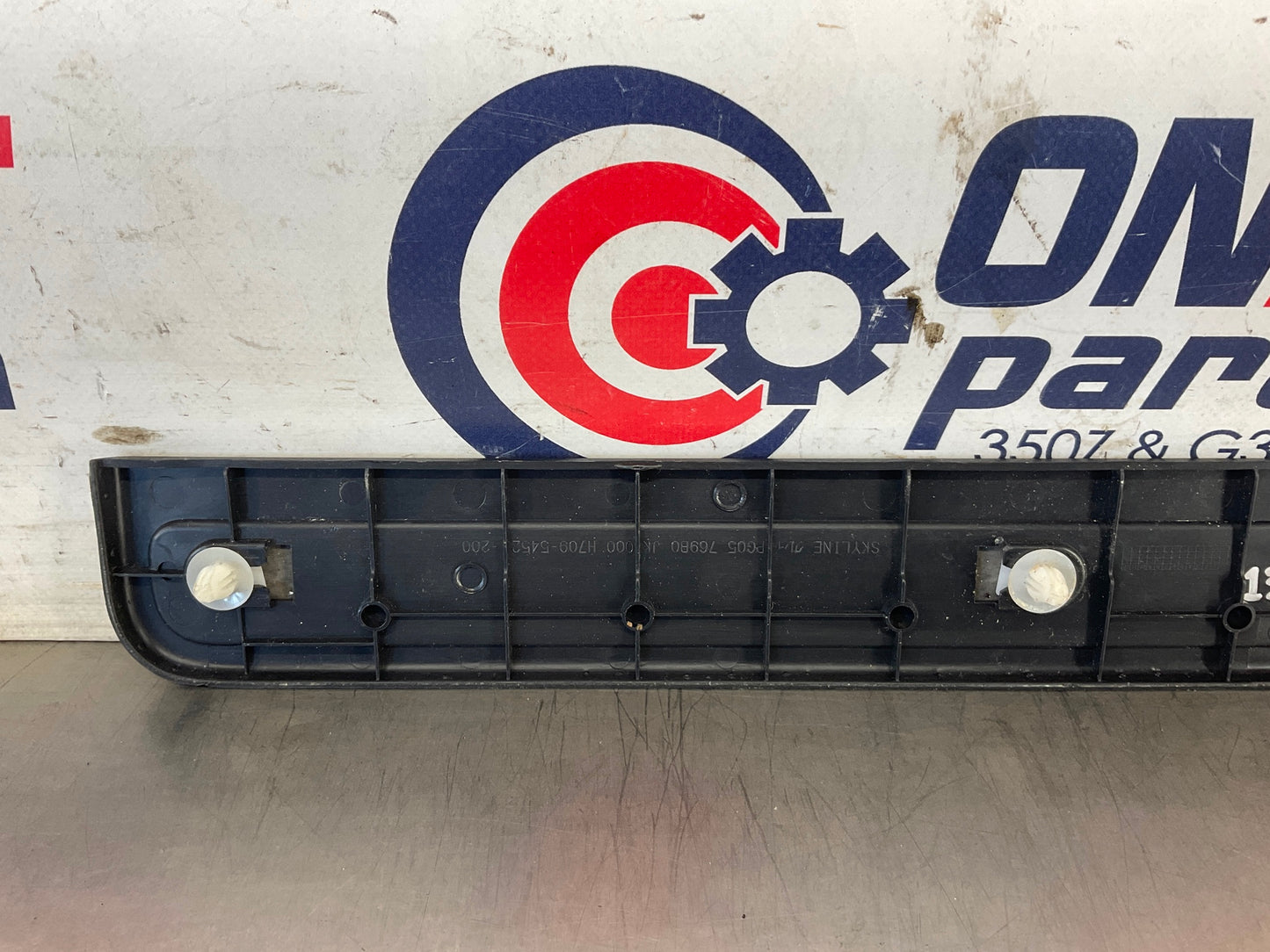 2008 Infiniti G35 Driver Left Front Door Threshold Kick Plate 769B0 OEM 13BC4E7 - On Point Parts Inc