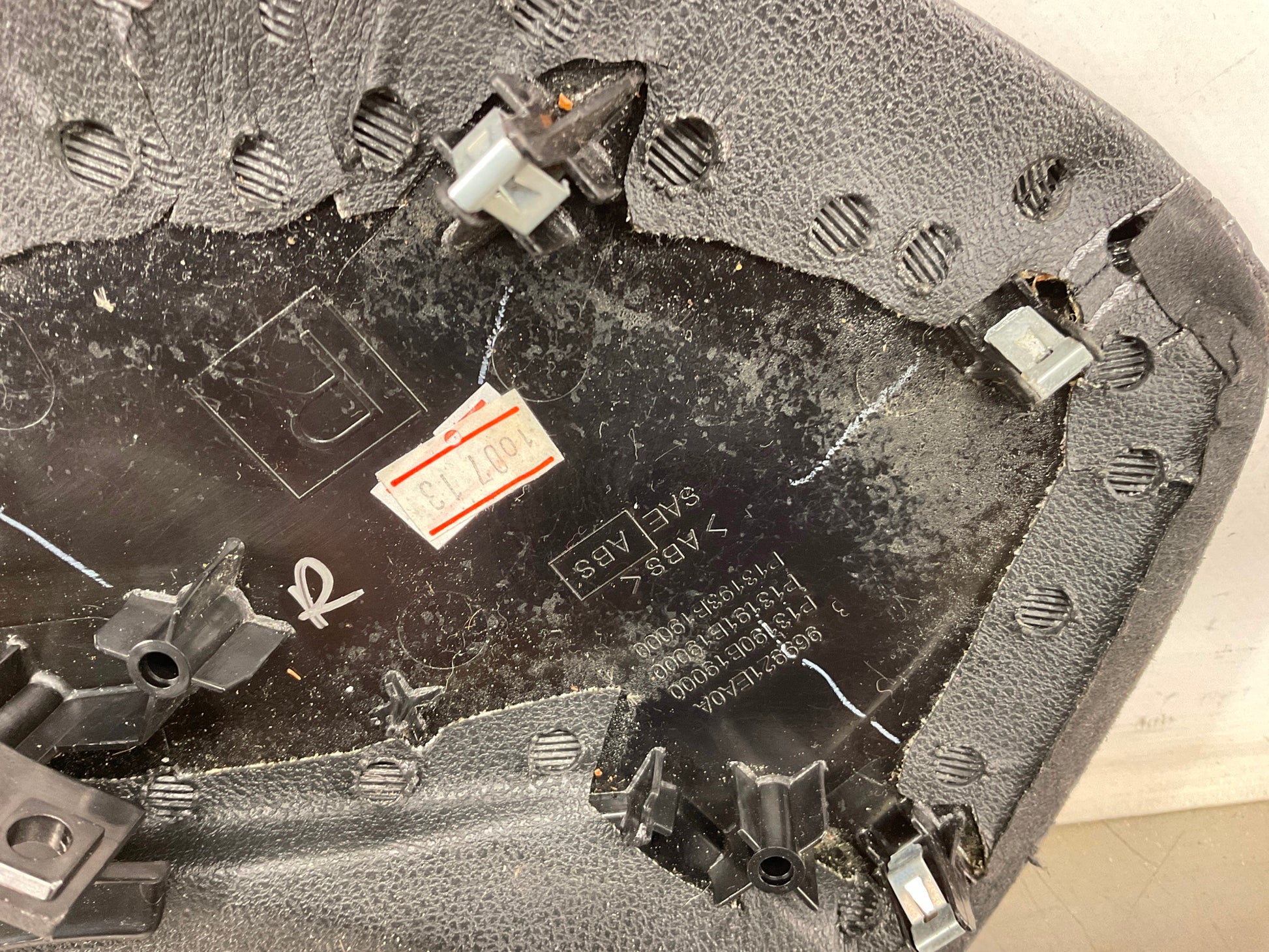 2010 Nissan 370Z Passenger Right Center Console Knee Kick Trim OEM 24BBBDE - On Point Parts Inc