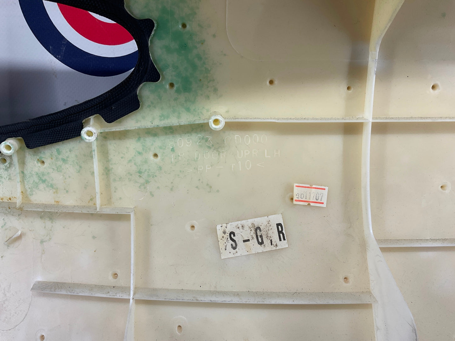 2003 Nissan 350Z Driver Left Interior Door Panel 80901 OEM 14BBGD8 - On Point Parts Inc
