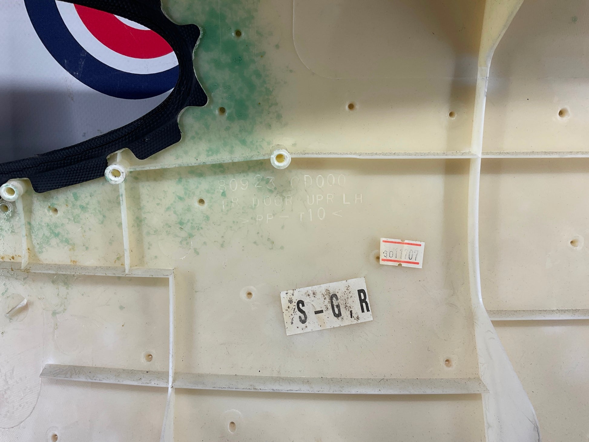 2003 Nissan 350Z Driver Left Interior Door Panel 80901 OEM 14BBGD8 - On Point Parts Inc