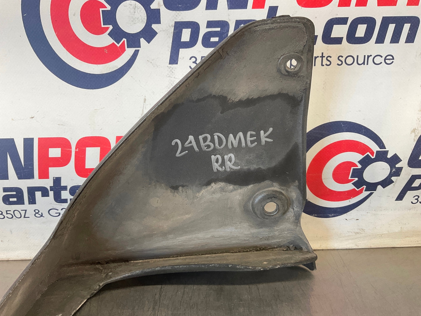 2012 Nissan 370Z Passenger Right Rear Mud Flap Splash Guard OEM 24BDMEK - On Point Parts Inc