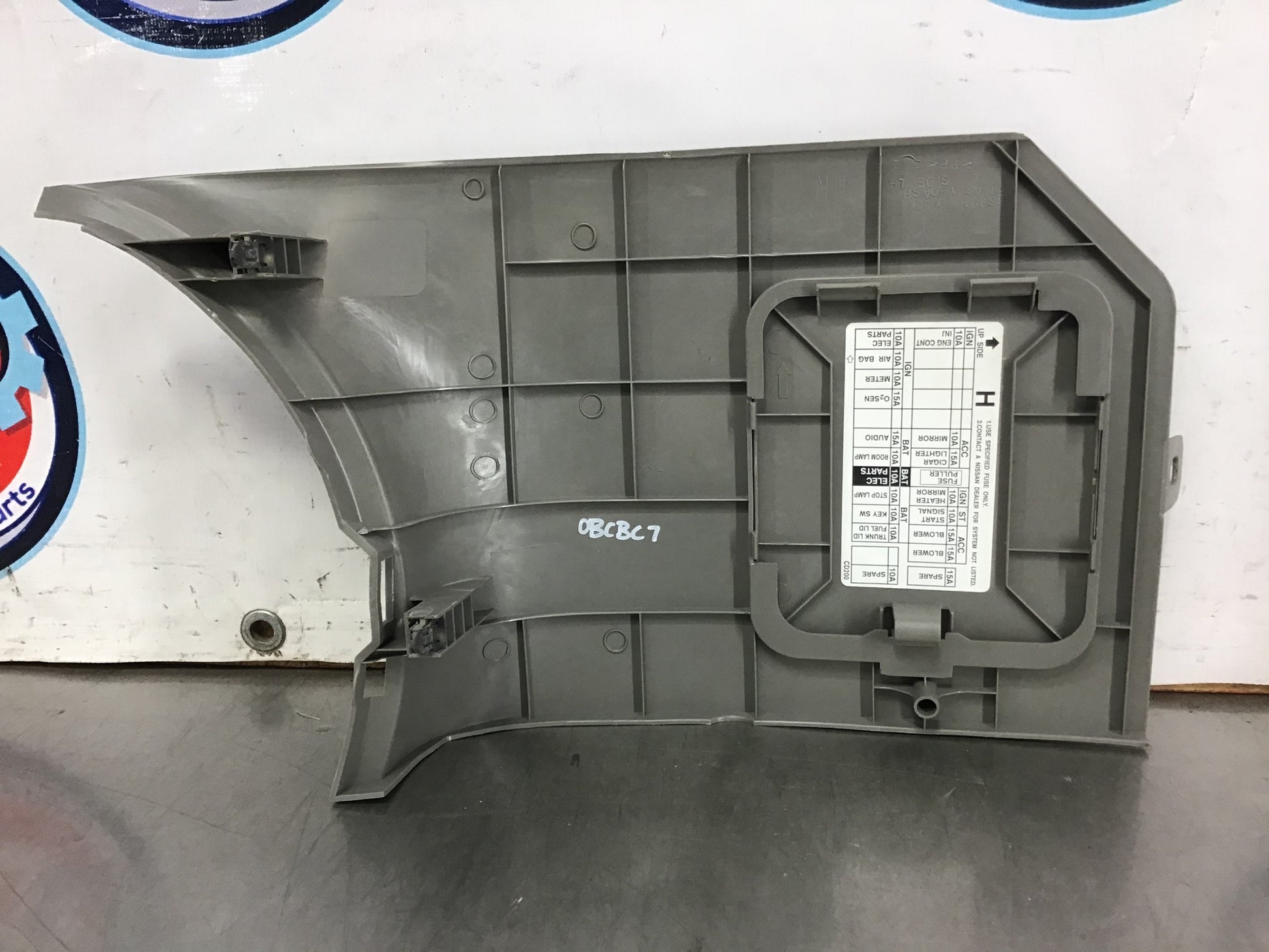 2005 Nissan 350Z Driver Left Lower Fuse Cover Trim Panel 66901 OEM 14BCBC7 - On Point Parts Inc