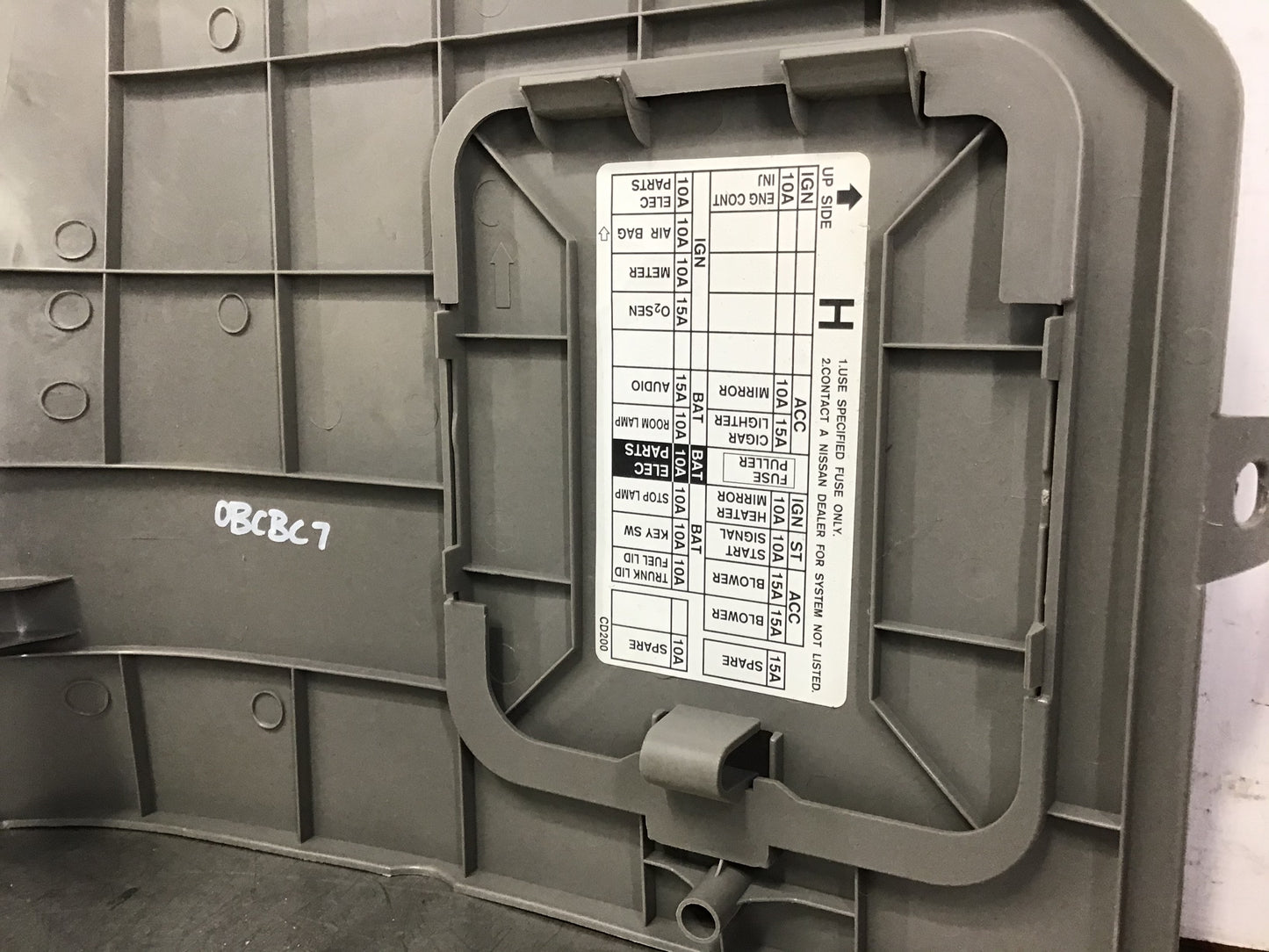 2005 Nissan 350Z Driver Left Lower Fuse Cover Trim Panel 66901 OEM 14BCBC7 - On Point Parts Inc