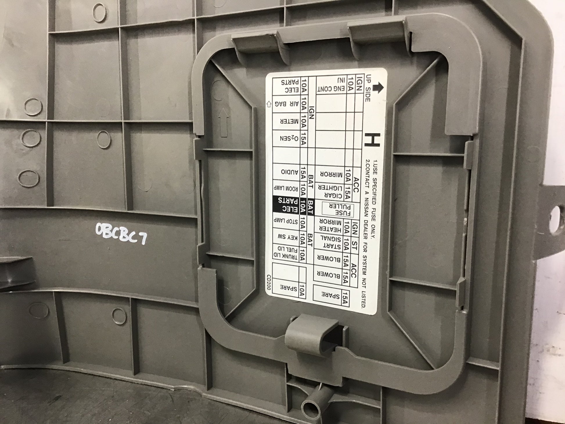2005 Nissan 350Z Driver Left Lower Fuse Cover Trim Panel 66901 OEM 14BCBC7 - On Point Parts Inc
