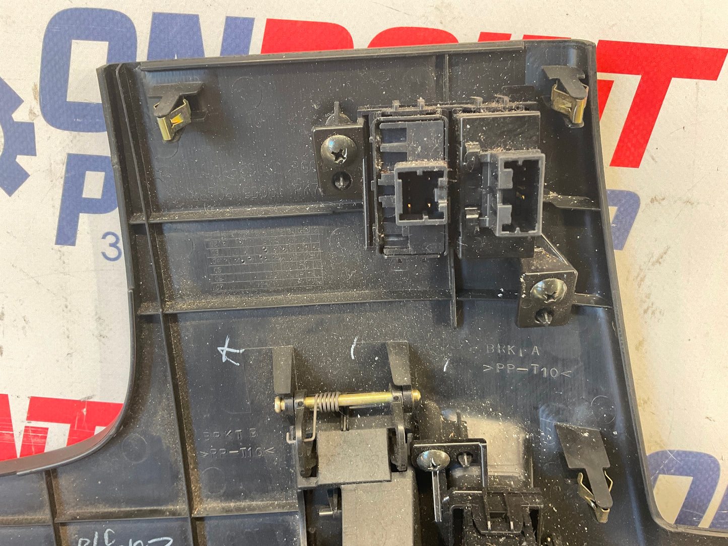2005 Nissan 350Z Driver Left Front Lower Dash Panel 68106 OEM 13BEBE7 - On Point Parts Inc